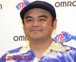 Bigin ビギン 息子さんとは 過去に迫るa Studio エースタジオ Sayaのトレンドニュース