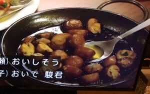 アヒージョのレシピを女優さんのcmと横浜流星の料理シーンで紹介 Sayaのトレンドニュース