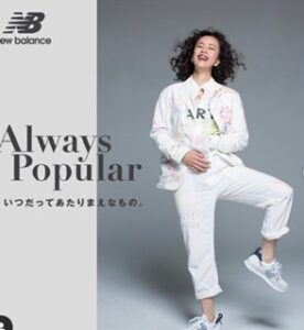 インスタグラムから画像を引用