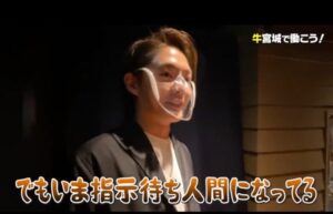指示待ち人間になる瞬間