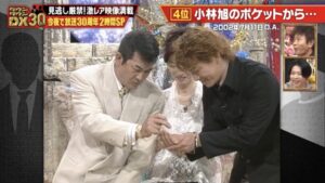 ダウンタウンデラックススペシャルから引用