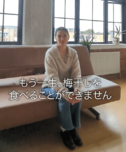アナザースカイツイッターから引用