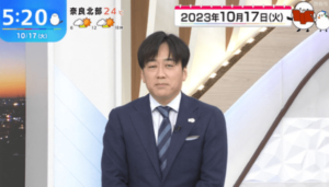 the timeから